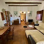 ホテル Casa Rural El Drago *