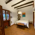 Casa Rural El Drago ホテル